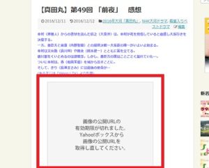 search_regex-1