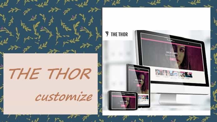 CSSで見出しに背景画像を付ける方法(THE・THOR (ザ・トール) 以外でも
